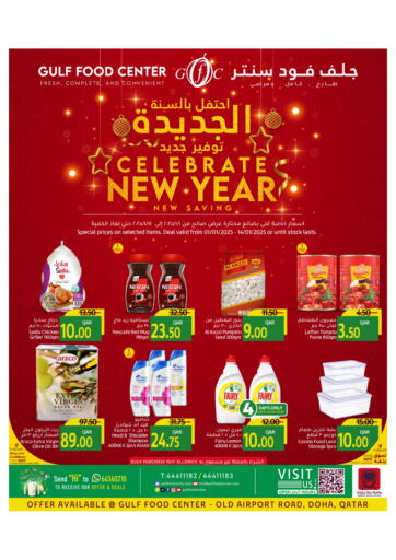 Celebrate New Year New Savings