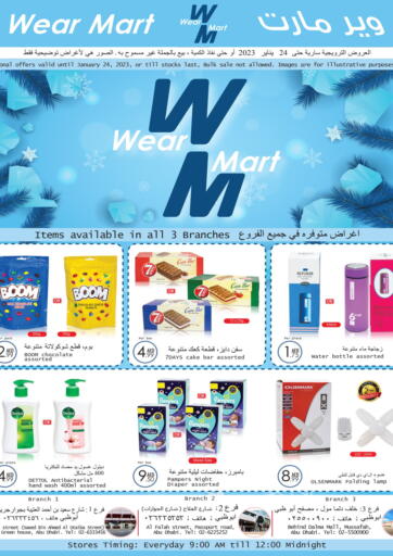 UAE - Abu Dhabi Wear Mart offers in D4D Online. Monthly Offers. . Till 24th January