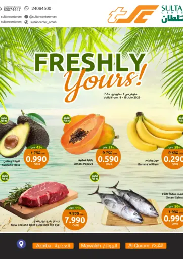 Sultan Center - Freshly Yours! in Oman Offers - Oman Freshly Yours!