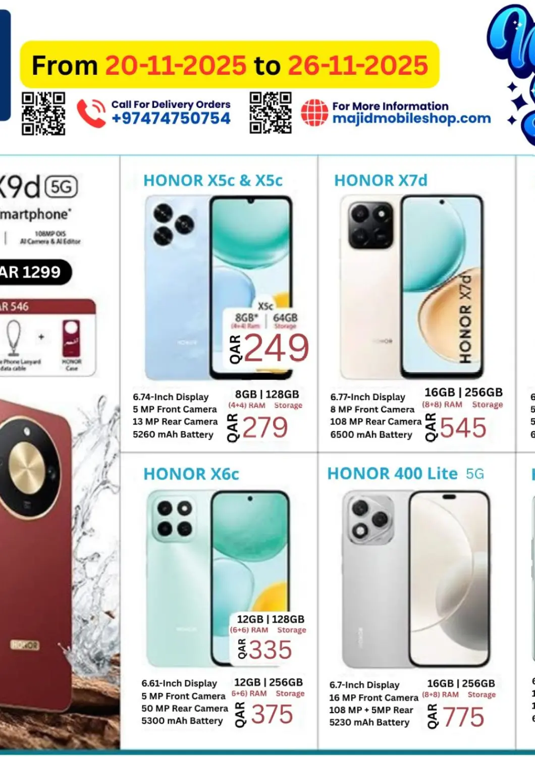 Qatar - Al Shamal Majid Mobile Shop offers in D4D Online. Winter Sale. . Till 26th November