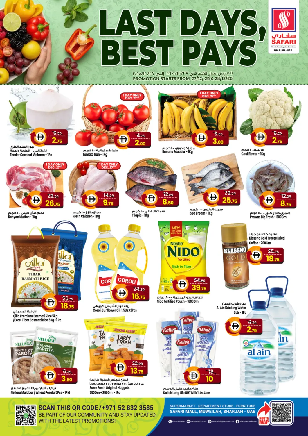 UAE - Sharjah / Ajman Safari Hypermarket offers in D4D Online. Last Days, Best Pays. . Till 28th December