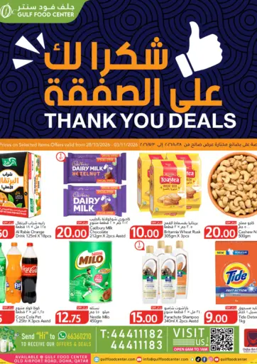 Thank You Deals