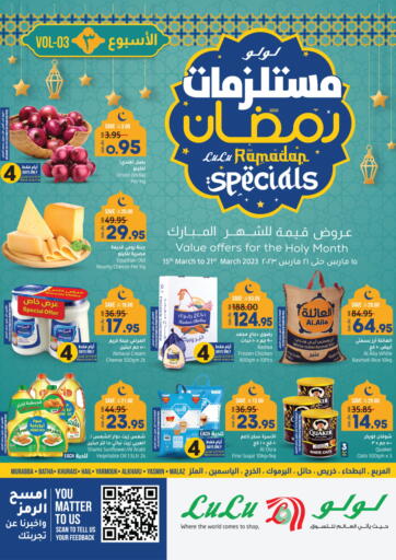 KSA, Saudi Arabia, Saudi - Al-Kharj LULU Hypermarket offers in D4D Online. Ramadan Specials... . Till 21st March