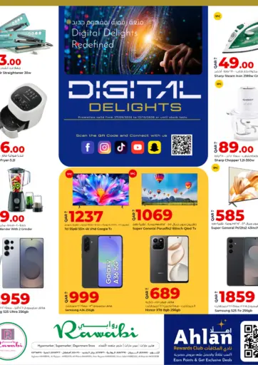 Digital Delights