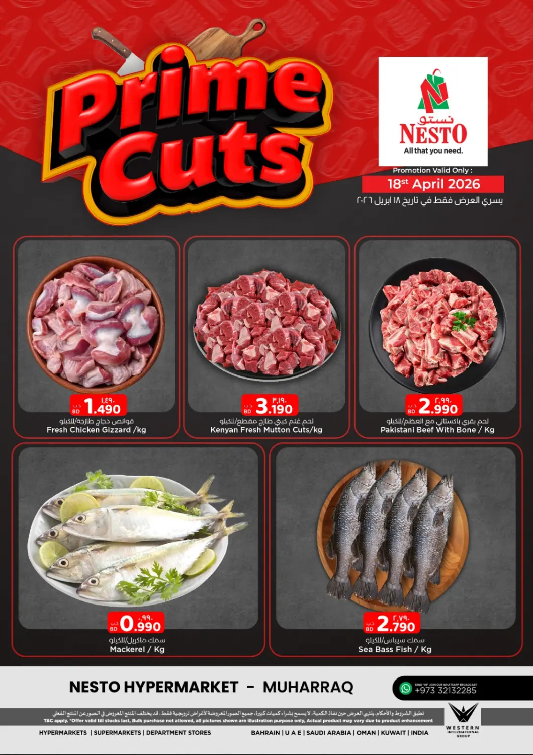 Bahrain NESTO  offers in D4D Online. Prime Cuts. . Only On 18th April