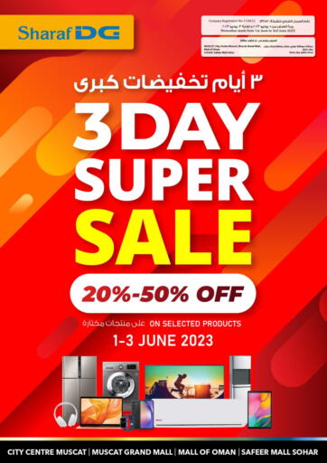 3 Day Super Sale