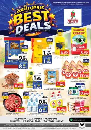 Best Deals