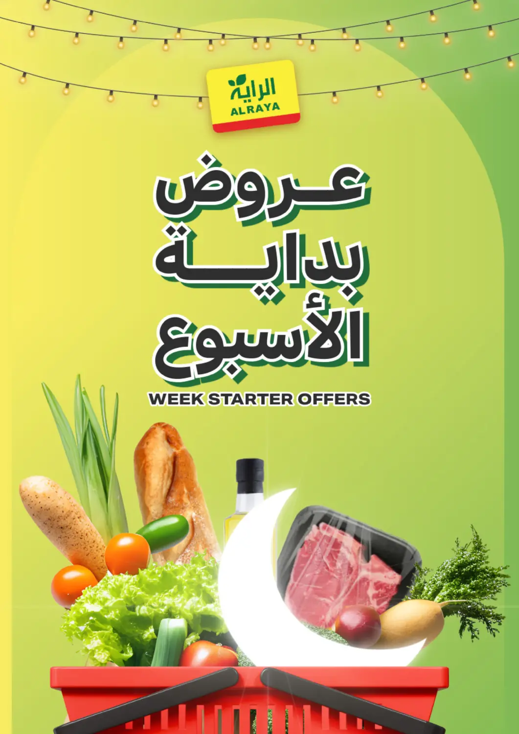 KSA, Saudi Arabia, Saudi - Tabuk Al Raya offers in D4D Online. Week Starter Offers. . Till 3rd February