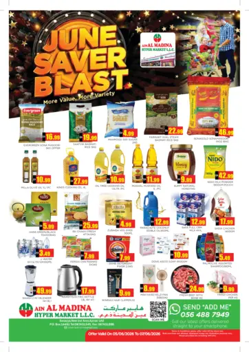 June Saver Blast