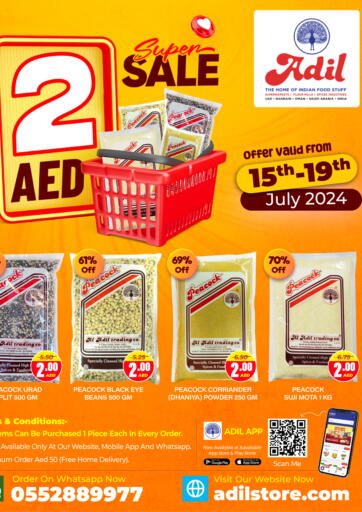 UAE - Sharjah / Ajman Adil Supermarket offers in D4D Online. Super Sale. . Till 19th July