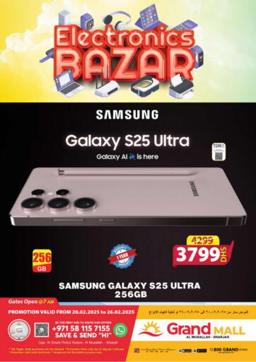UAE - Sharjah / Ajman Grand Hyper Market offers in D4D Online. Al Musallah- Sharjah. . TIll 26th February