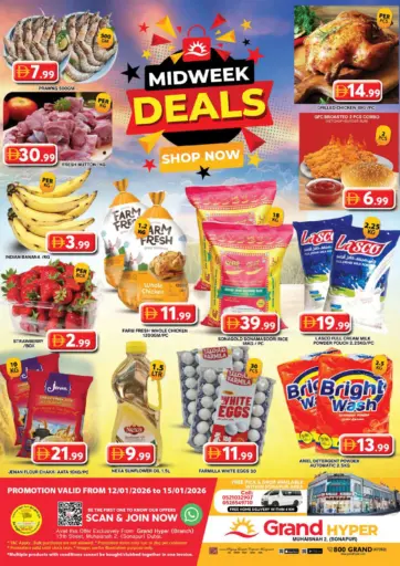 Muhaisnah 2 ,Sonapur ,Dubai