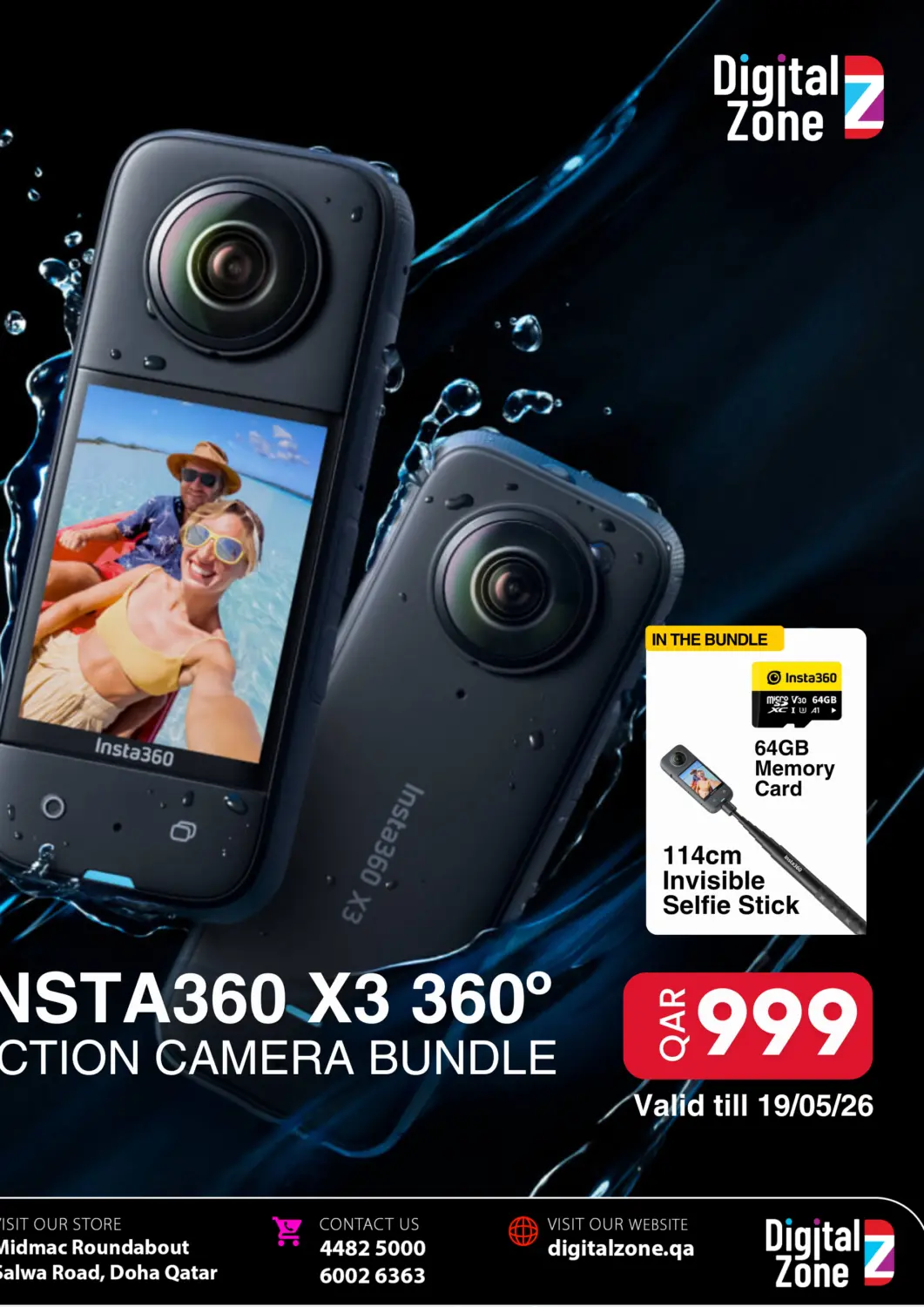 Qatar - Umm Salal Digital Zone Trading offers in D4D Online. Special Offer. . Till 19th May