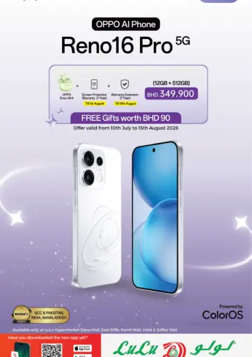 OPPO Reno16 Pro 5G