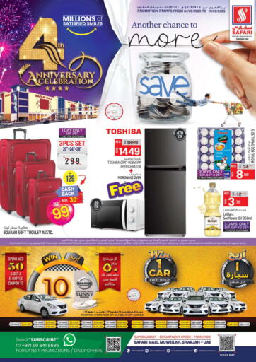 UAE - Sharjah / Ajman Safari Hypermarket  offers in D4D Online. 4th Anniversary Celebration. . Till 10th September