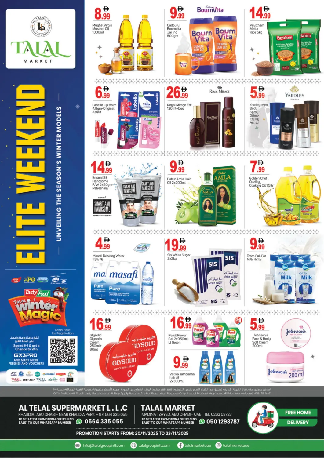 عروض سوق طلال الإمارات العربية المتحدة , الامارات - أبو ظبي في دي٤دي أونلاين. الخالدية ، مديمو زايد - ابو ظبي. . حتى ٢٣ نوفمبر