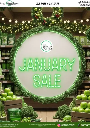 January Sale