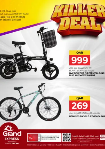 Killer Deal
