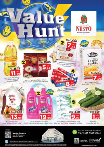 UAE - Fujairah Nesto Hypermarket offers in D4D Online. Naumiya - Ajman. . Till 3rd August