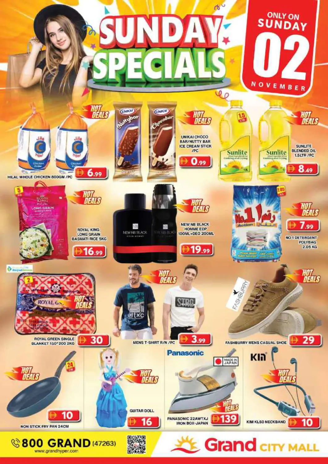 UAE - Dubai Grand Hyper Market offers in D4D Online. City Mall, Dubai. . Only On 2nd November