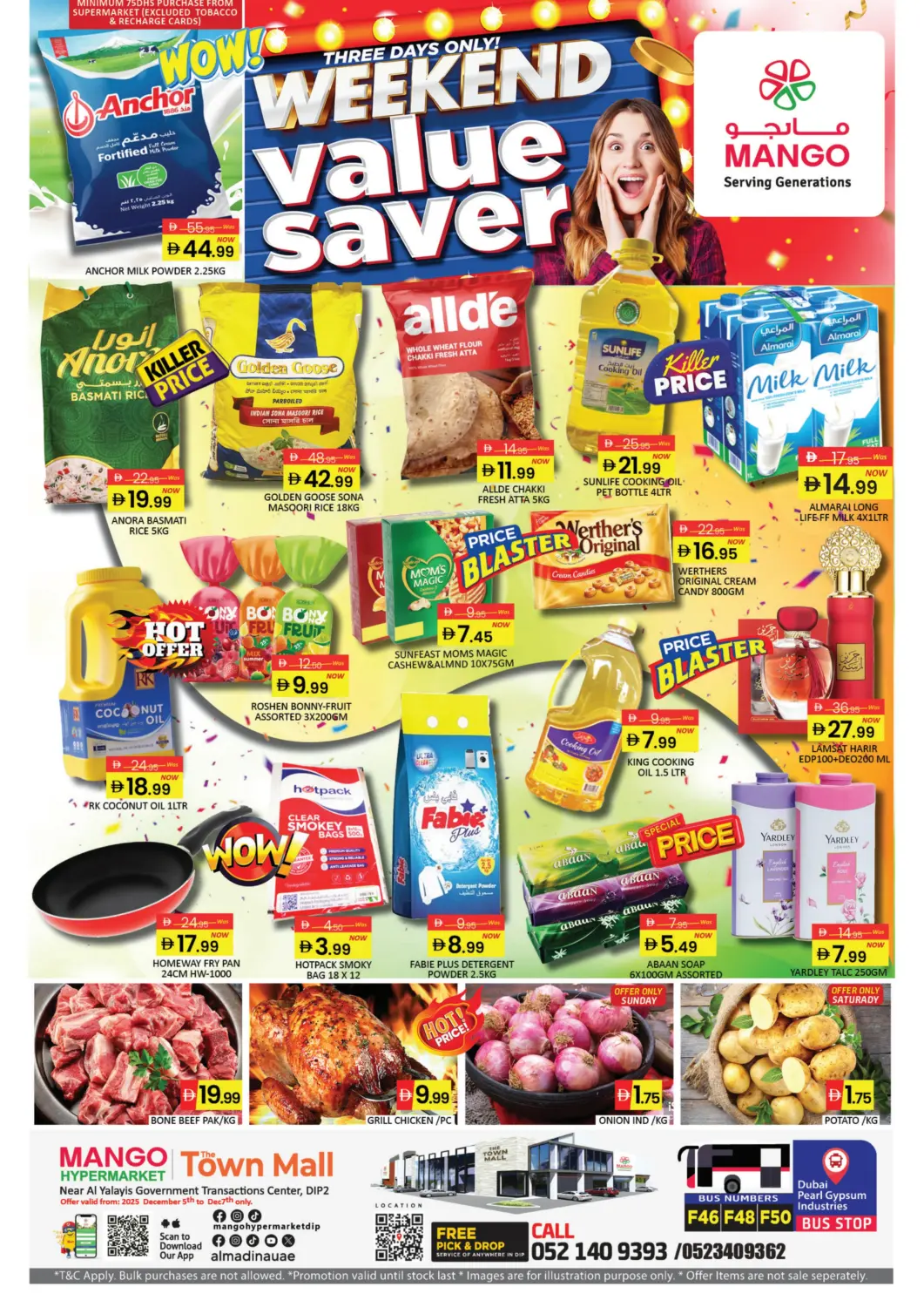 عروض مانجو هايبرماركت الإمارات العربية المتحدة , الامارات - دبي في دي٤دي أونلاين. تاون مول، مجمع دبي للاستثمار ٢. . حتى ٧ ديسمبر