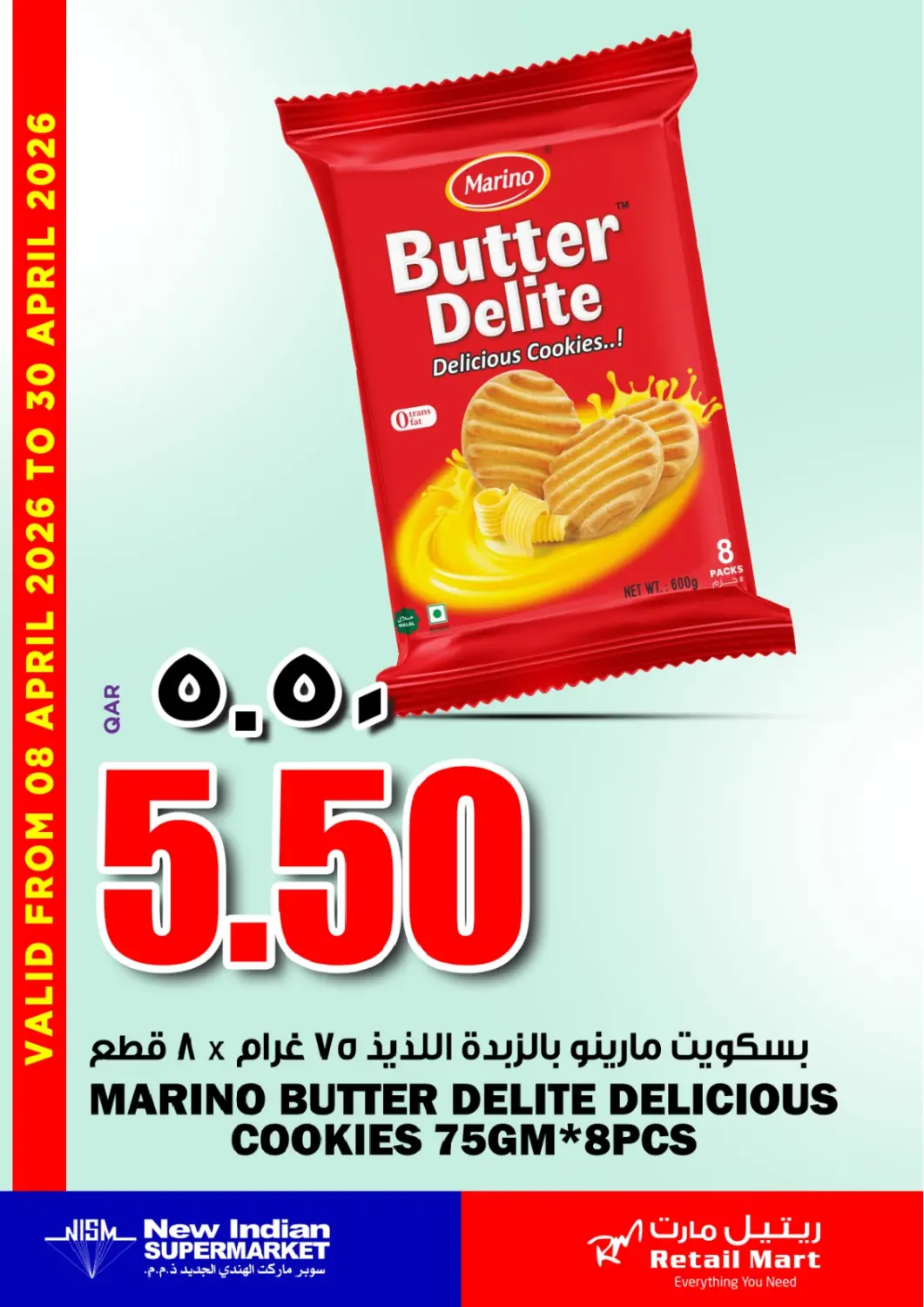 Qatar - Al Rayyan New Indian Supermarket offers in D4D Online. Special Offer. . Till 30th April