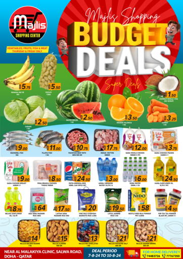 Qatar - Doha Majlis Shopping Center offers in D4D Online. Budget Deals. . Till 10th August