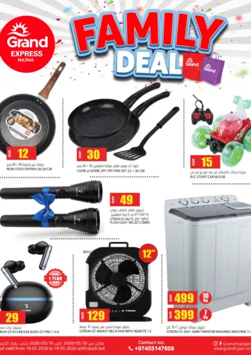Family Deal