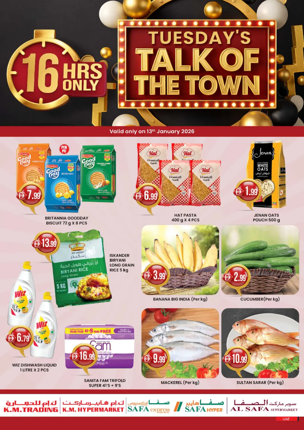 UAE - Dubai K M Trading  offers in D4D Online. Tuesday's Talk Of The Town. . Only On 13th January