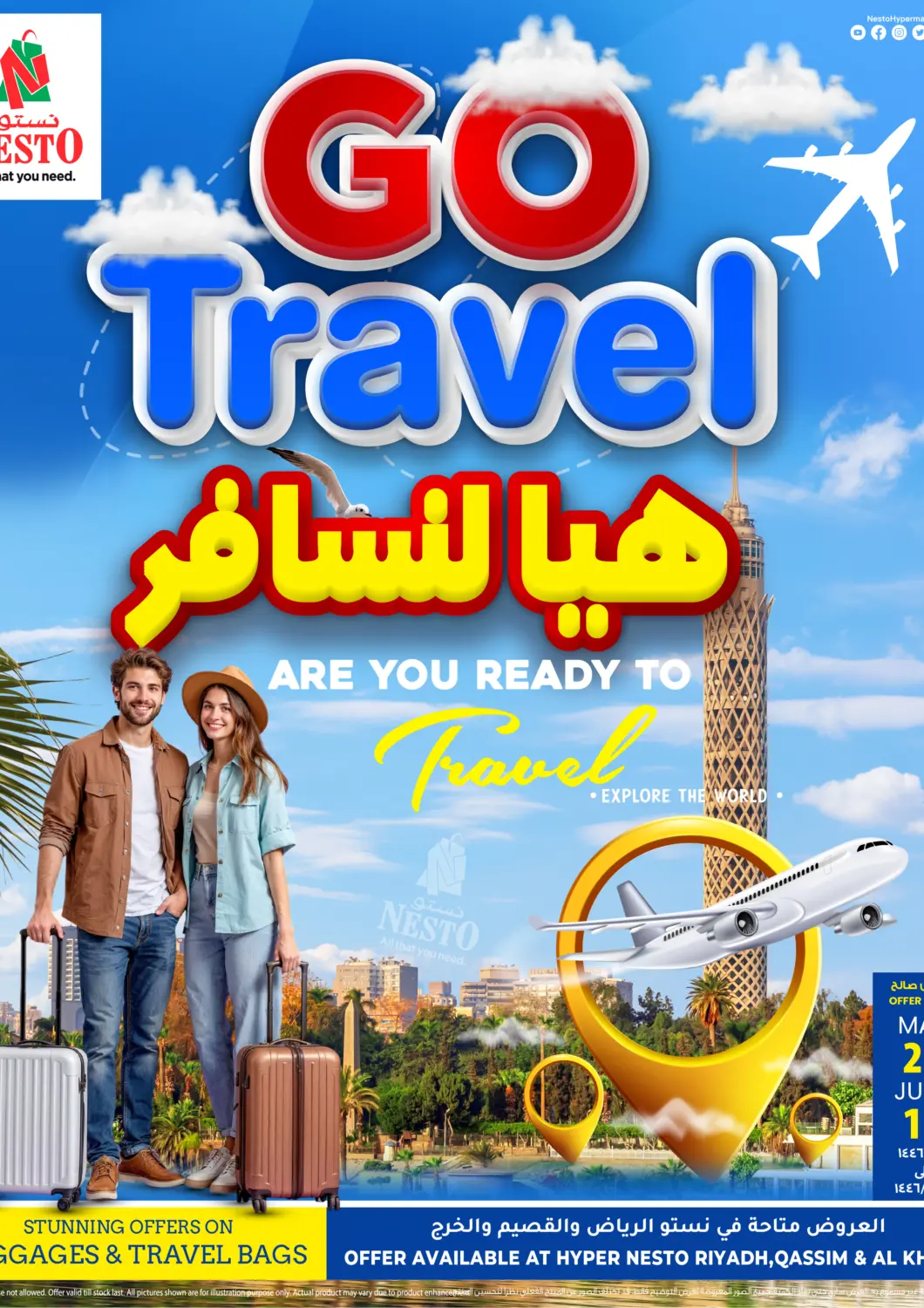KSA, Saudi Arabia, Saudi - Ar Rass Nesto offers in D4D Online. Go Travel. . Till 10th June