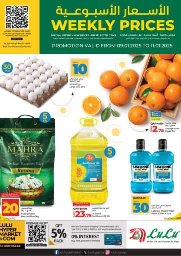 Qatar - Al Rayyan LuLu Hypermarket offers in D4D Online. Weekly Prices. . Till 11th January