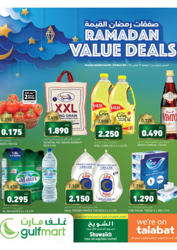 Kuwait - Jahra Governorate Gulfmart offers in D4D Online. Ramadan Value Deals @ Shuwaikh. . Till 24th March