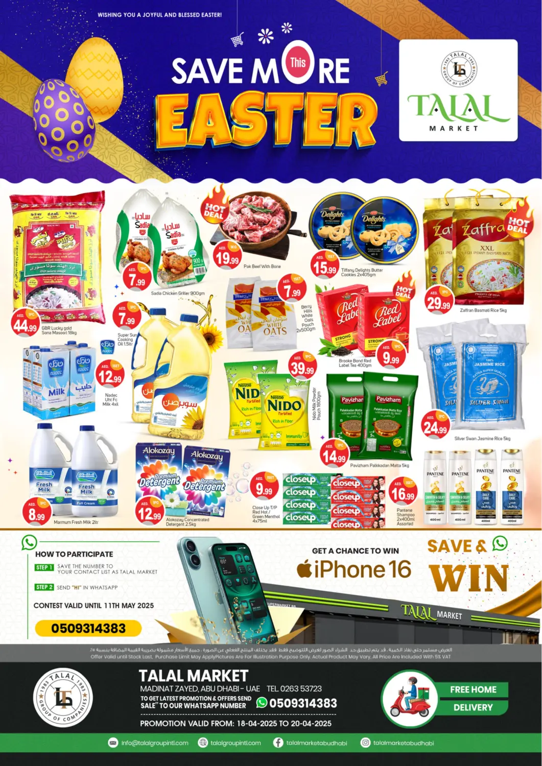 UAE - Dubai TALAL MARKET offers in D4D Online. Madinat Zayed, Abudhabi. . Till 20th April