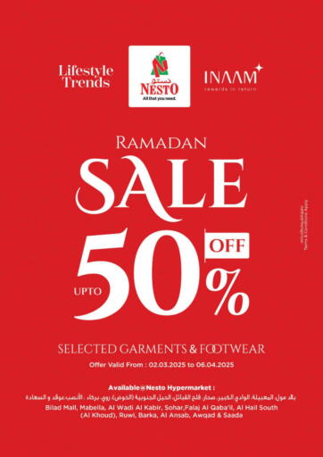 Ramadan Sale