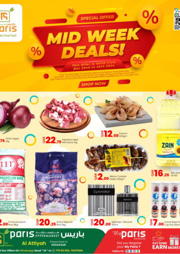 Mid Week Deals @ Alathiya