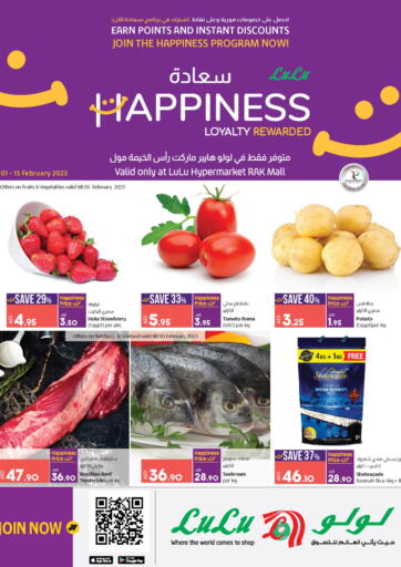 Lulu Hypermarket - Happiness Loyalty Rewarded , RAK Mall in UAE Offers - United Arab Emirates Happiness Loyalty Rewarded , RAK Mall