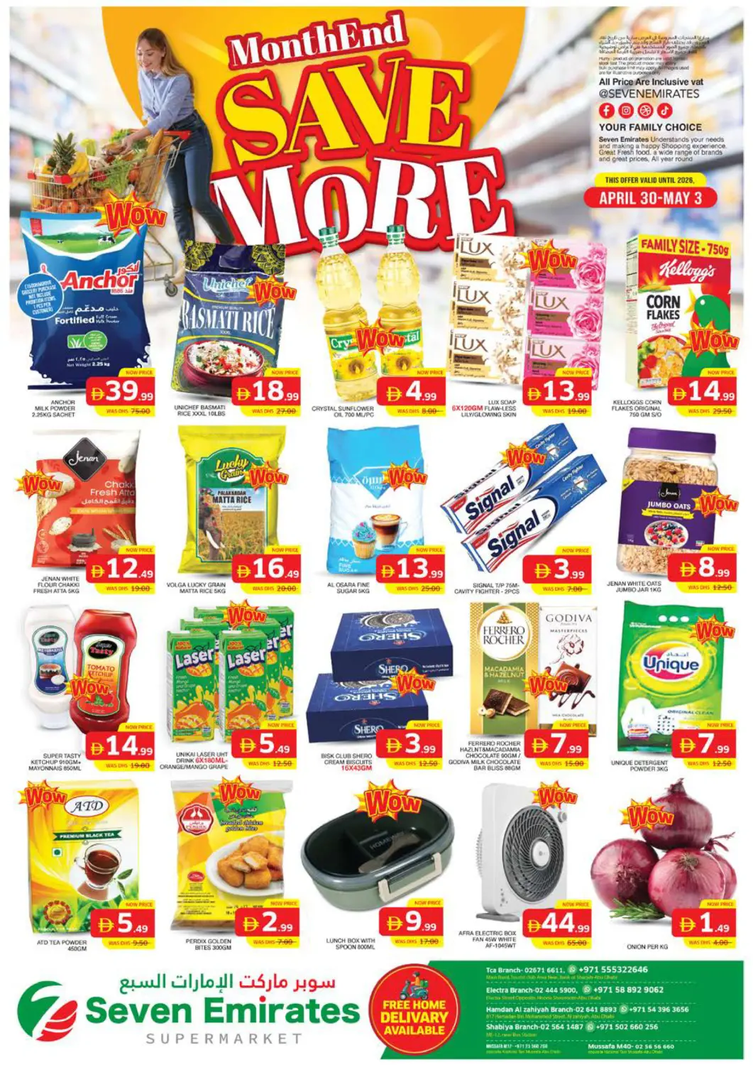 UAE - Abu Dhabi Seven Emirates Supermarket offers in D4D Online. Month End Save More. . Till 3rd May