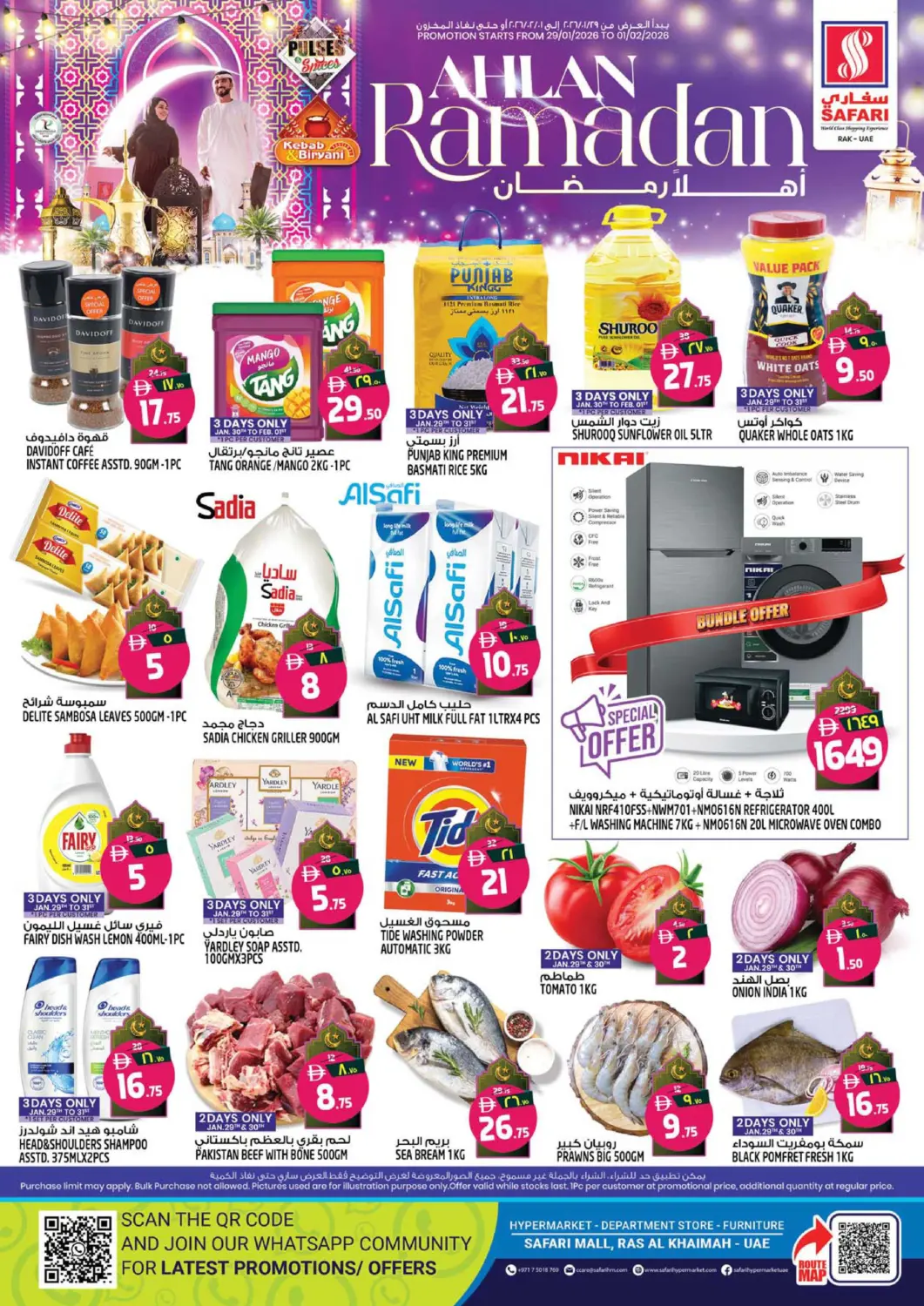 UAE - Ras al Khaimah SAFARI HYPERMARKET  offers in D4D Online. Ahlan Ramadan. . Till 1st February