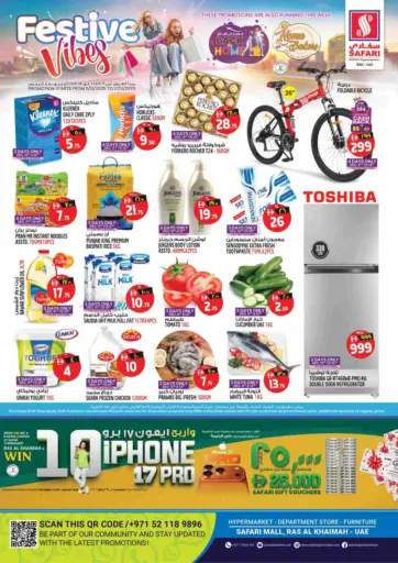 أجواء إحتفالية