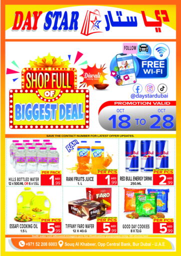 Shop Full Of Biggest Deal