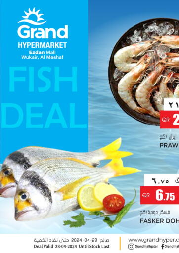 Fish Deal