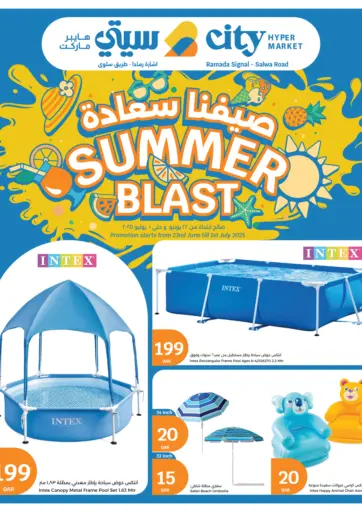 City Hypermarket - Summer Blast in Qatar Offers - Qatar Summer Blast