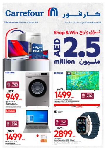 UAE - Dubai Carrefour UAE offers in D4D Online. Shop & Win 2.5 Million AED. . Till 16th January