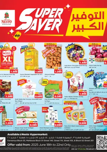 Nesto Hypermarkets - Super Saver in Kuwait Offers - Kuwait Super Saver