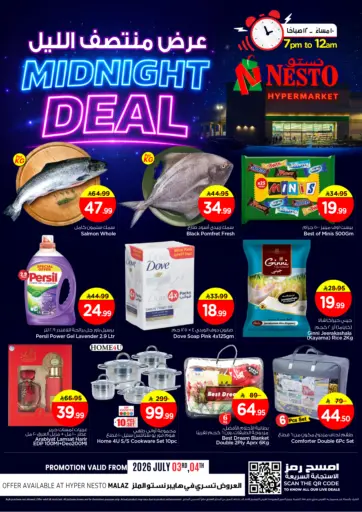 Midnight Deal