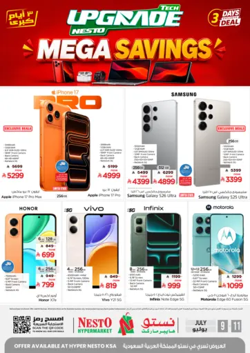 Digital Mega Savings