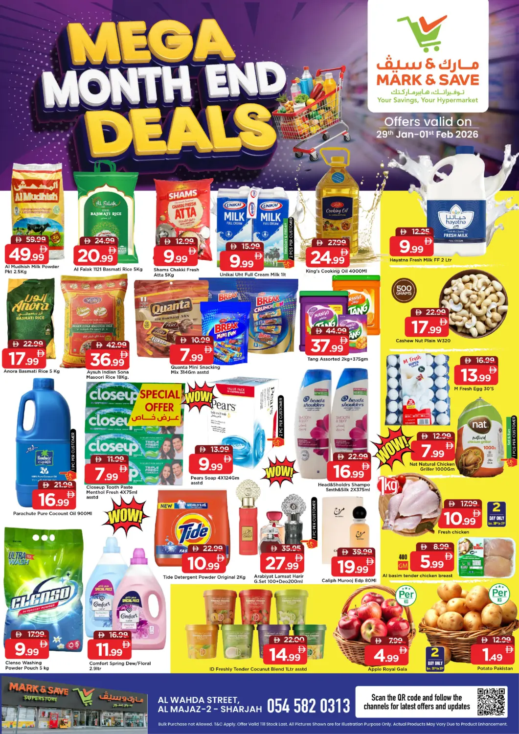 UAE - Sharjah / Ajman Mark & Save offers in D4D Online. Al Wahda Street, Al Majaz- Sharjah. . Till 1st February