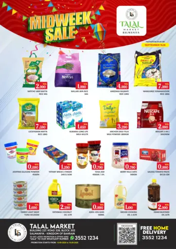 Midweek Sale @ Salmaniya