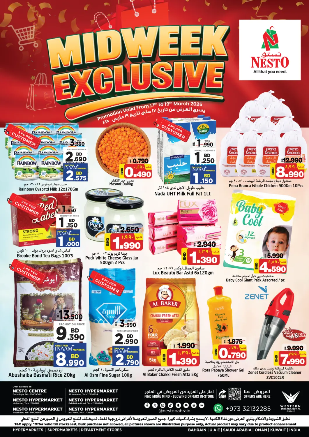 Bahrain NESTO  offers in D4D Online. Midweek Massive. . Till 19th March