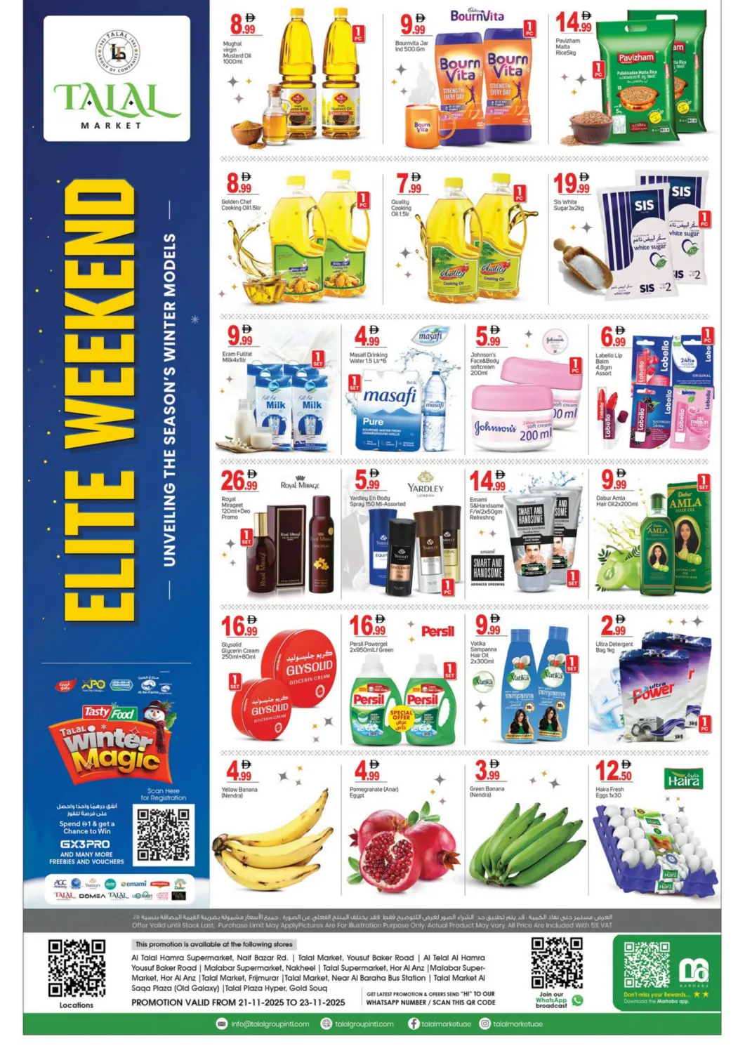 UAE - Dubai TALAL MARKET offers in D4D Online. Elite Weekend. . Till 23rd November